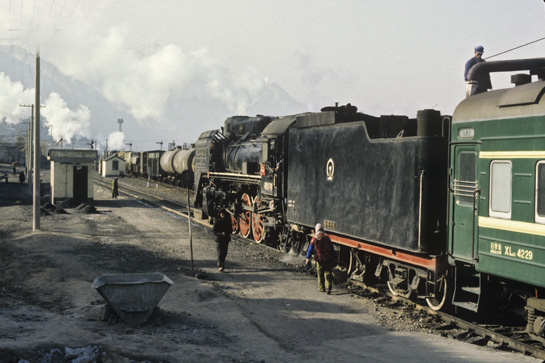 rcchsl84_7_12
