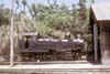 ng7523
